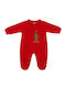 Trax Velvet Red Onesie