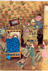 Поздравителна Картичка Happy Birthday Lotta On Troublemaker Street Poster & Frame Хартия Високо Качество A6