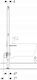 Geberit Frame 111.534.00.2 Geberit Duofix Basic Монтажен елемент за биде H112