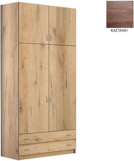 Δίφυλλη Ντουλάπα με Πατάρι 102x60x233cm Καστανη