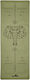 Стелка за йога Pu Pro Yoga Mat Gaja Olive Green 183x68cm