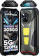 Doogee V Max Play VIP Edition 5G Dual SIM (16/512GB) Устойчив Смартфон Battle Rust