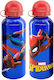 Justnote Παιδικό Παγούρι από Αλουμίνιο Spiderman Πολύχρωμο 500ml