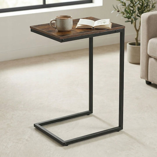 Rectangular Side Table Wooden with Lifting Mechanism Brown W67xL67xH67cm Rectangular Side Table Wooden with Lifting Mechanism Brown W67xL67xH67cm