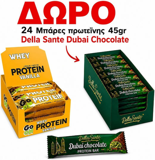 Promo Box Go On Vanilie 24 buc + Cadou 24 Batoane Dubai 45gr