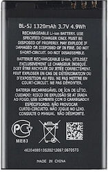 Батерия Съвместима Bl-5j Nokia 5228 5230 5800 N900 C3 X1-00 X1-01 X6 Asha201 Asha200 High Quality 1320mah Батерия Съвместима Bl-5j Nokia 5228 5230 5800 N900 C3 X1-00 X1-01 X6 Asha201 Asha200 High Quality 1320mah