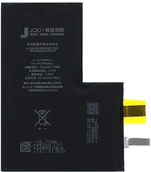 Baterie Bms iPhone 13 Pro Max 4352mAh Spărtă Bms Baterie Bms iPhone 13 Pro Max 4352mAh Spărtă Bms