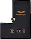 Μπαταρία Vega Premium Cell Iphone 13 Pro 3310mah Cobalt 600+ Κύκλοι