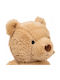 Atmosphera Kinder Tischlampe Braun 16cm