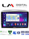 LM Digital Car Audio System for Lancia Ypsilon 2006 2010 Bluetooth USB Wi-Fi GPS Apple CarPlay Android Auto