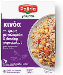 Starfoods Mais 200g Starfoods Mais 200g