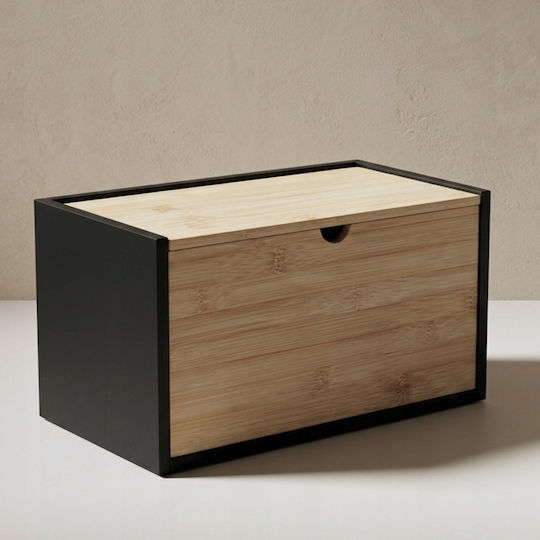 Lumarko Brotkasten aus Bambus Beiges 20x33x20cm