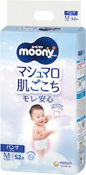 Moony για 6-12kg 52τμχ