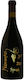 Ktima Nerantzi Syrah Roter Trockenwein 750ml