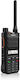 Hytera AP585 UHF Two-Way Radio 1W with Monochrome Display