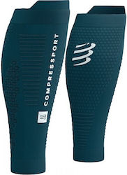 Manșete compresive pentru gambă Compressport R2 3.0 Stargazer Alb