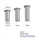 Import Hellas A160 Furniture Leg Black