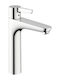 Hansgrohe Waterforms Baterie amestecare pentru chiuvetă înaltă argintie