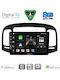 Digital IQ Автомобилна Аудио Система за Hyundai Accent 2005-2012 (Bluetooth/USB/Вграден Wi-Fi/GPS/Apple CarPlay/Android Auto) с Touch Screen 9"
