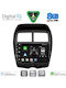 Digital IQ Sistem Audio Auto Pentru Peugeot 4008 Mitsubishi Asx 2009 Bluetooth USB Wi-Fi GPS Apple CarPlay Android Auto Cu Ecran Tactil 10" Digital IQ BXF 18430_CPAA