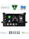 Digital IQ Sistem Audio Auto Pentru Toyota Prius 2016-2020 Bluetooth USB Wi-Fi GPS Apple CarPlay Android Auto Cu Ecran Tactil 9"