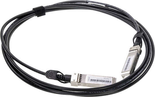 Opton Καλώδιο Οπτικής Ίνας SFP+ 5m