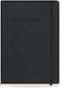 The Writing Fields Softline Дневен Дневник 2027 Черен 13.8x20.4см