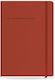 The Writing Fields Softline Дневен Дневник 2027 Червена 13.8x20.4см