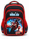 School Backpack With Water Bottle Holder Red 31 x 31 x 43cm
