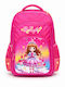 School Backpack For Elementary With Water Bottle Holder Pink 31 x 31 x 43cm