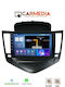 Carmedia Автомобилна Аудио Система за Chevrolet Cruze 2008-2012 (Bluetooth/USB/Wi-Fi/GPS/Android Auto) с Touch Screen 9"