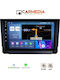 Carmedia Car Audio System for Seat Arona 2017 Bluetooth USB WiFi GPS Apple CarPlay Android Auto with 9" Touch Screen