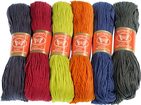 Strickgarn Baumwolle 100% Super 10 Art 10 3995 Burgunder