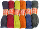 Strickgarn Baumwolle 100% Super 10 Art 10 3945 ...