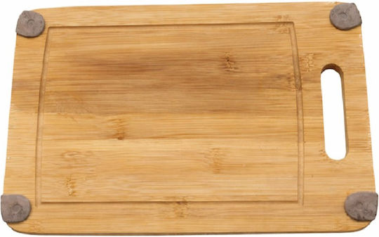 Espiel Bamboo Beige Chopping Board 22x33cm