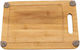 Espiel Bamboo Beige Chopping Board 26x40cm