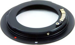 Canon Eos Аксесоар за обектив Canon Eos Аксесоар за обектив