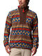 Sequoia Grove Ii Full Men's Fleece Jacket Brown