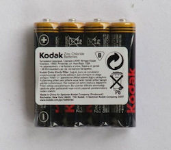 Kodak Μπαταρίες Zinc AAA 4τμχ Kodak Μπαταρίες Zinc AAA 4τμχ