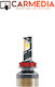 Carmedia Carmedia Autolampe H11 LED