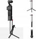 Ulanzi Camera Support Accessory