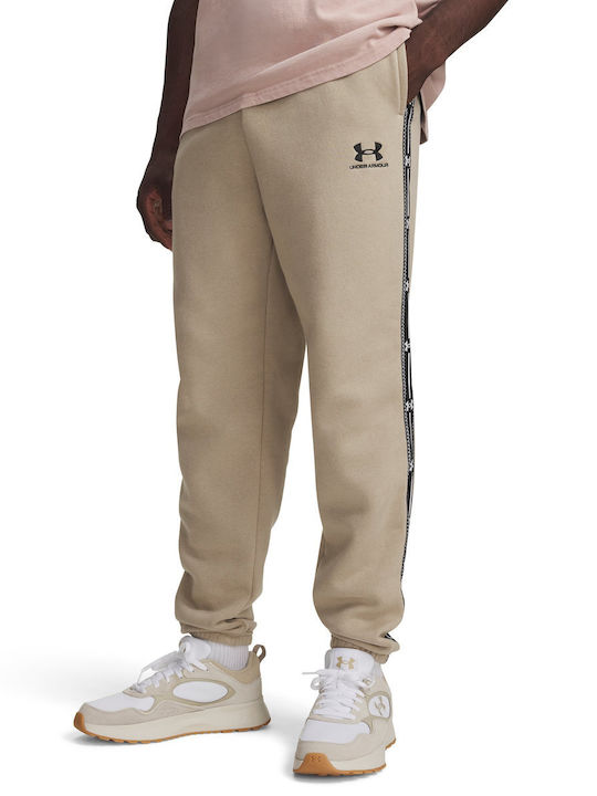 Under Armour Παντελόνι Φόρμας Μπεζ