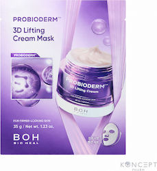 BIOHEAL BOH Probioderm Face Mask 35gr BIOHEAL BOH Probioderm Face Mask 35gr