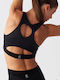 Women's Black Sports Bra
