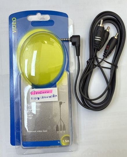 Фиш Jack 3,5mm 3 Rca Спецификации Екрани Pioneer Pl-233-0150