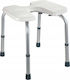 Wenko Secura Bathroom Seat SP01_13956703
