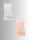 Onurel Kids Underwear Undershirts Set 2 Pieces Multicolour