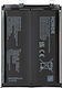 Honor Батерия 600 Pro 600 0235atta