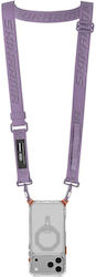 Skinarma Универсална Каишка За Врата За Телефон Scout Xe Лилава Sk-sctxe-ly-llac