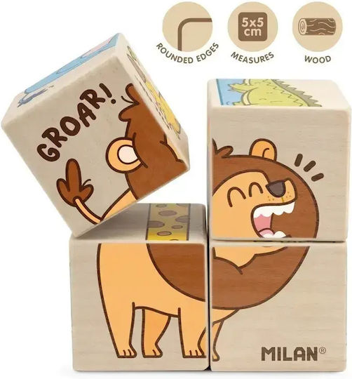 Milan Wooden Activity Cube for 12+ Months